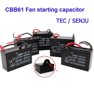 ภาพขนาดย่อของภาพหน้าปกสินค้าคาปาซิเตอร์ Capacitor พัดลม 1.5UF 1.8UF 2UF 2.5UF 3UF 4UF 5UF 6UF 7UF 8UF 10UF 450V CBB61 อะไหล่พัดลม แคปพัดลม จากร้าน sakuragisk บน Shopee