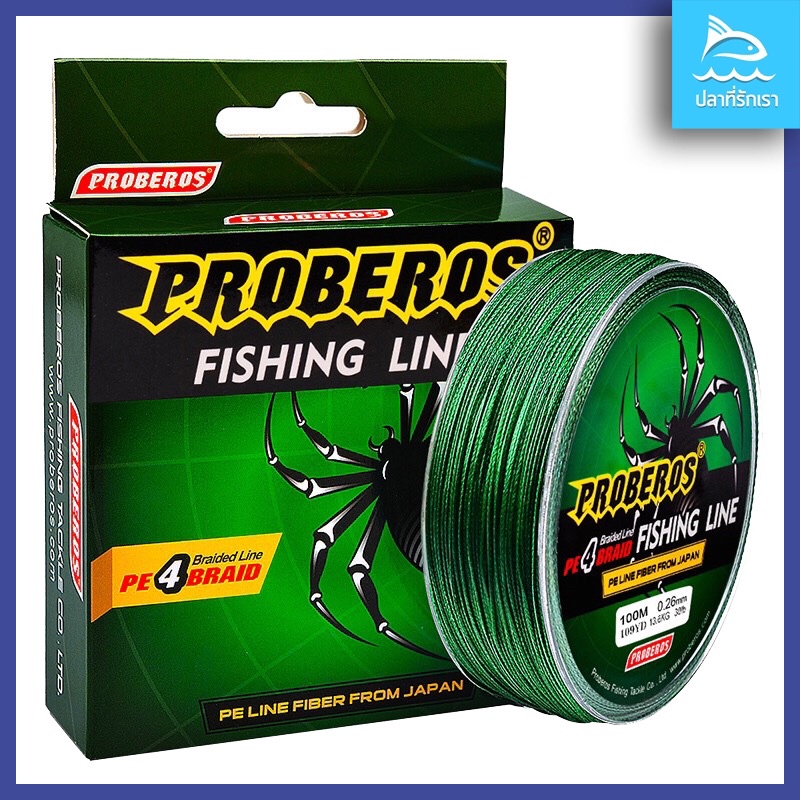 สายpe-สีเขียว-x4-100เมตร-คุณภาพดี-proberos-fishing-line-ราคาส่ง-ราคาถูก