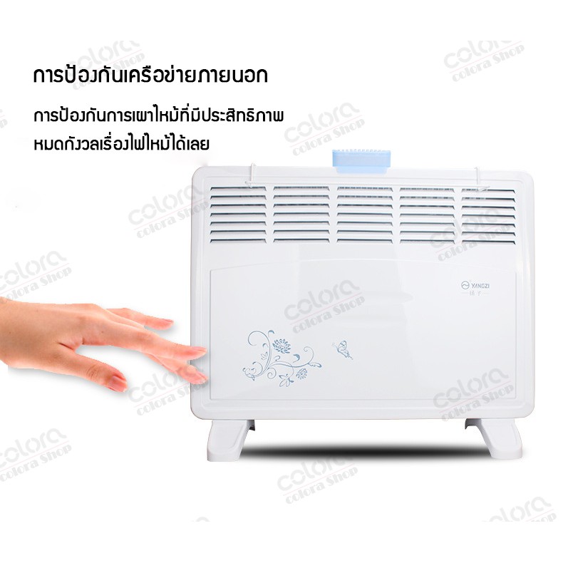 เครื่องทำความร้อน-ฮีตเตอร์-cd51-81-82-ฮีทเตอร์-โยคะร้อน-แอร์ร้อน-heater-2000w-มีหลายขนาด