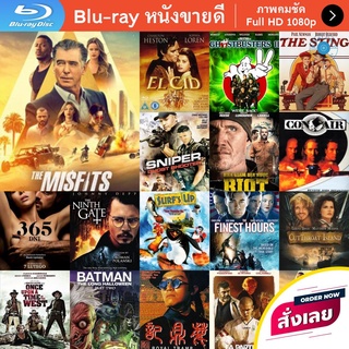 หนัง Bluray The Misfits พยัคฆ์ทรชนปล้นข้ามโลก หนังบลูเรย์ แผ่น ขายดี