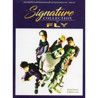 CD,Fly ชุด Signature Collection of Fly(3CD)