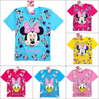 เสื้อยืดเด็ก มินนี่เม้าส์ Minnie mouse เดซี่ Daisy (สินค้าลิขสิทธิ์)