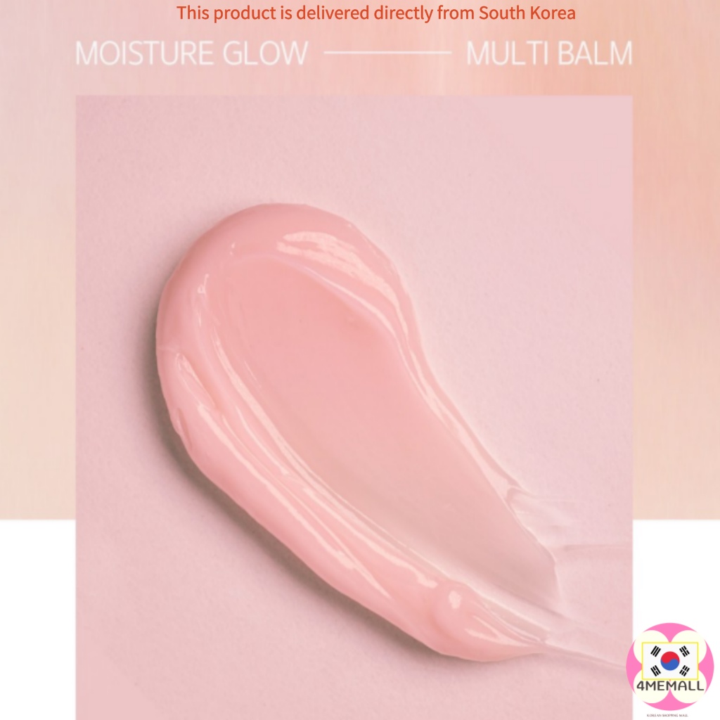 eunyul-moisture-glow-multi-balm-10g-korean-beauty-korean-style-popular-korean-product