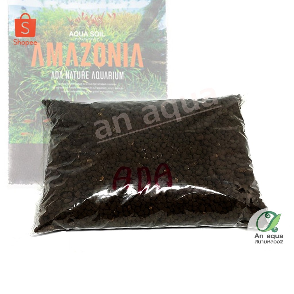 ada-ดินปลูกไม้น้ำ-ada-1-ลิตร-amazonia-soil-1-l