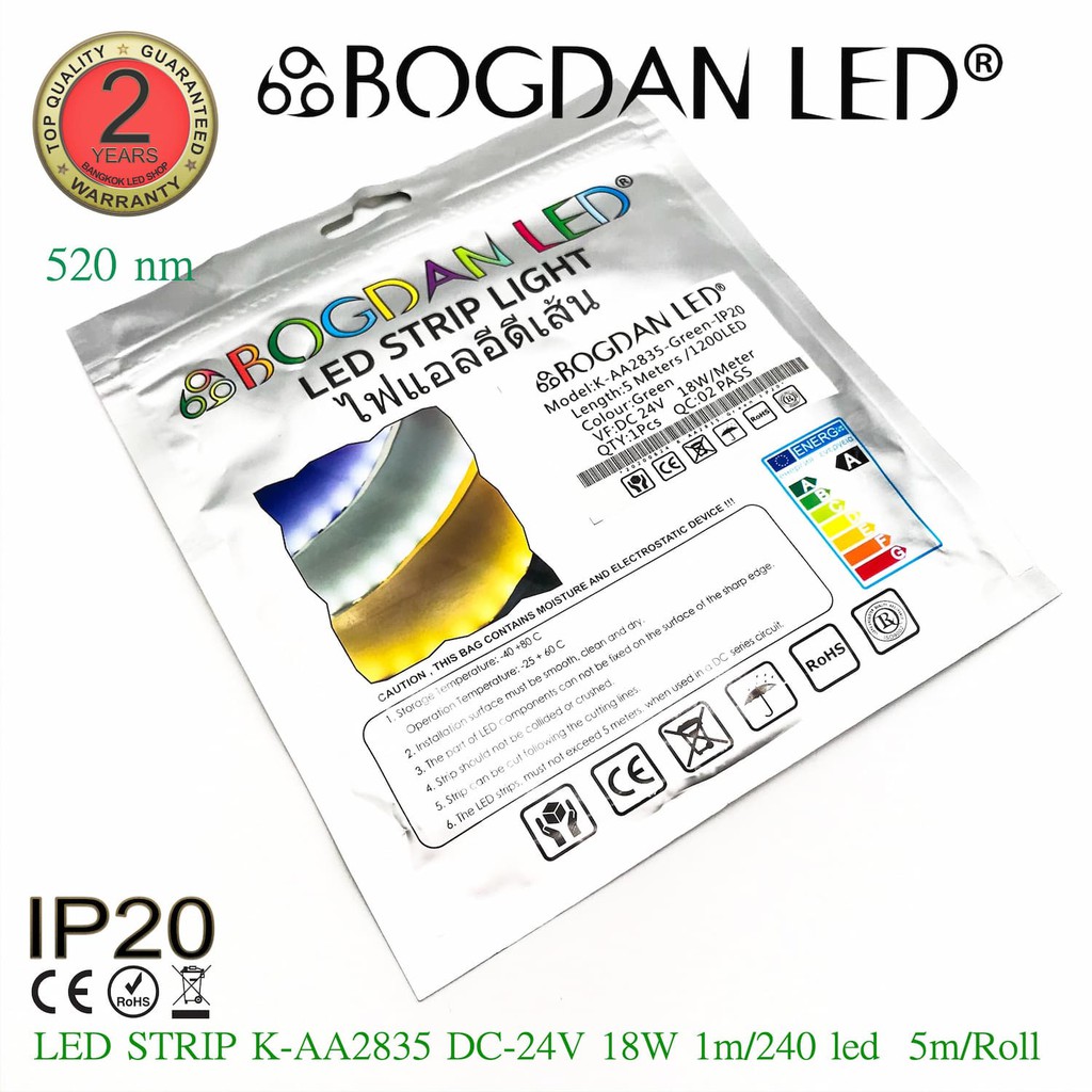 led-strip-k-aa5730-90-green-dc-12v-23w-1m-ip20-ยี่ห้อbogdan-led-แอลอีดีไฟเส้นสำหรับตกแต่ง-450led-5m-115w-5m-grade-a