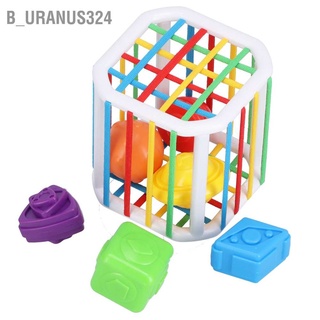 B_uranus324 Baby Shape Sorting Toy Safe Soft Educational Training SorterToys for 18M+ Children