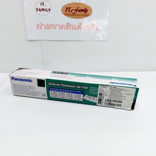 ตลับผงหมึกฟิล์มแฟกซ์ Panasonic KX-FA52E for KX-FP206  Original (ออกใบกำกับภาษีได้)