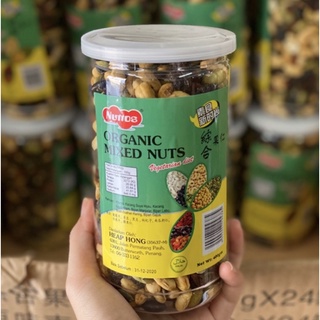 ถั่วธัญพืชรวมออแกนิค(Organic Mixed Nuts) ขนาด 400 กรัม
