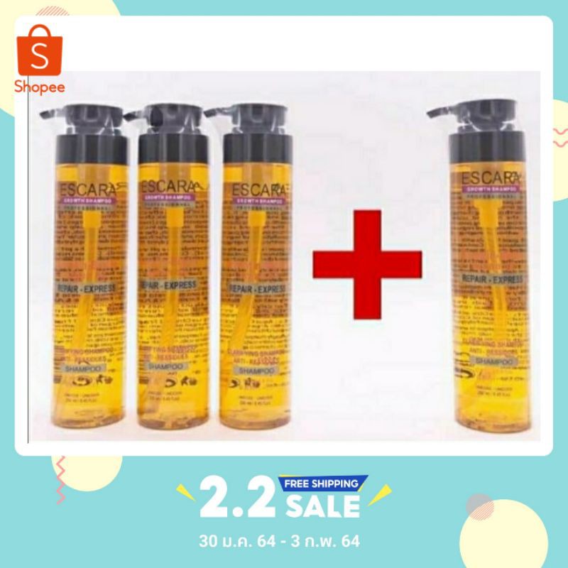 ใส่โค้ด-kx4cfcxr-ลด50-ยาสระผมเร่งผมยาว-เร่งผมยาวไว-5เท่า-escara-hair-growth-เร่งผมยาว