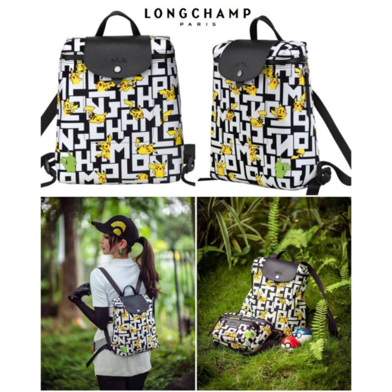 Longchamp rucksack pokemon sale