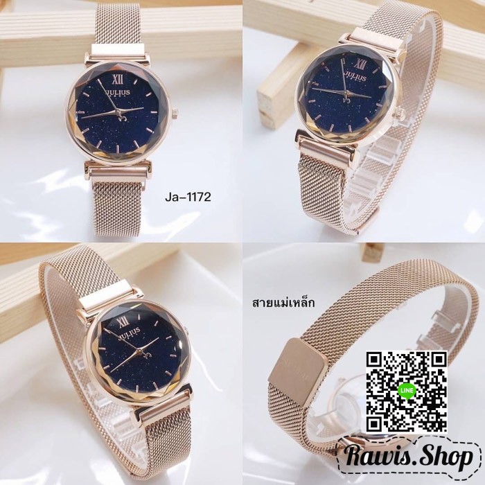 นาฬิกา Julius JA1120 ผู้หญิง ของแท้ 100% | Shopee Thailand