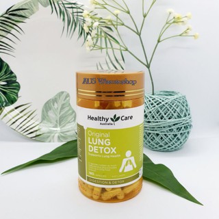 สินค้า Healthy Care วิตามินบำรุงภายใน🔸ดีท๊อกซ์ปอด,ท๊อกซ์ตับ,บำรุงตับ Lung Detox ดีท๊อกปอด🔸