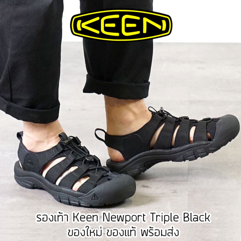 ภาพหน้าปกสินค้ารองเท้าแตะรัดส้น KEEN Newport Sandals - Triple Black รองเท้าเดินป่า ของใหม่ พร้อมส่ง