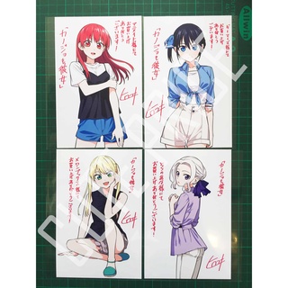 Postcard anime โปสการ์ดอนิเมะ ขนาด 4x6 นิ้ว จะคนไหนก็แฟนสาว (kanojo mo kanojo)