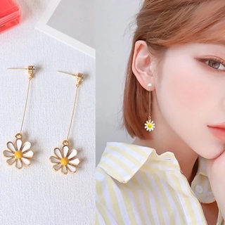 ต่างหู Sweet little daisy stud earrings