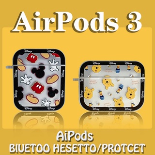 ใหม่ 2021 compatible AirPods3 เปลือกป้องกันสแควร์ฝาครอบป้องกัน compatible AirPods3gen น่ารัก Mickey Minnie หรือ Apple compatible AirPods Pro ป้องกัน compatible AirPodsPro กรณี compatible AirPods2 gencase