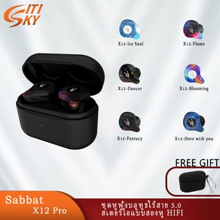Sabbat X12 Pro Tws หูฟังไร้สายบลูทู ธ 5.0 หูฟังชุดหูฟังสเตอริโอไฮไฟกีฬาหูฟังไร้สายกันน้ำ