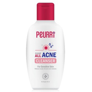 Peurri acne cleanser ขนาด100ml.