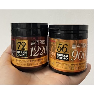 ช็อกโกแลตแท้🍫Preedashop Lotte Dream Cacao 72% และ 56%ลอตเต้ ดรีม คาเคา ดาร์ก ช็อกโกแลต (86กรัม)
