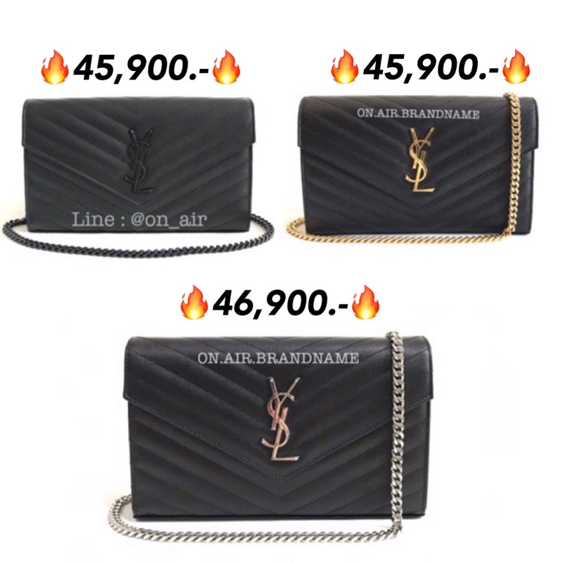 ภาพหน้าปกสินค้าNew ysl woc 9 ๆ