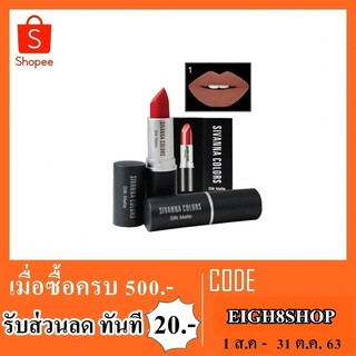 Lipstick sivanna hf360 No.01