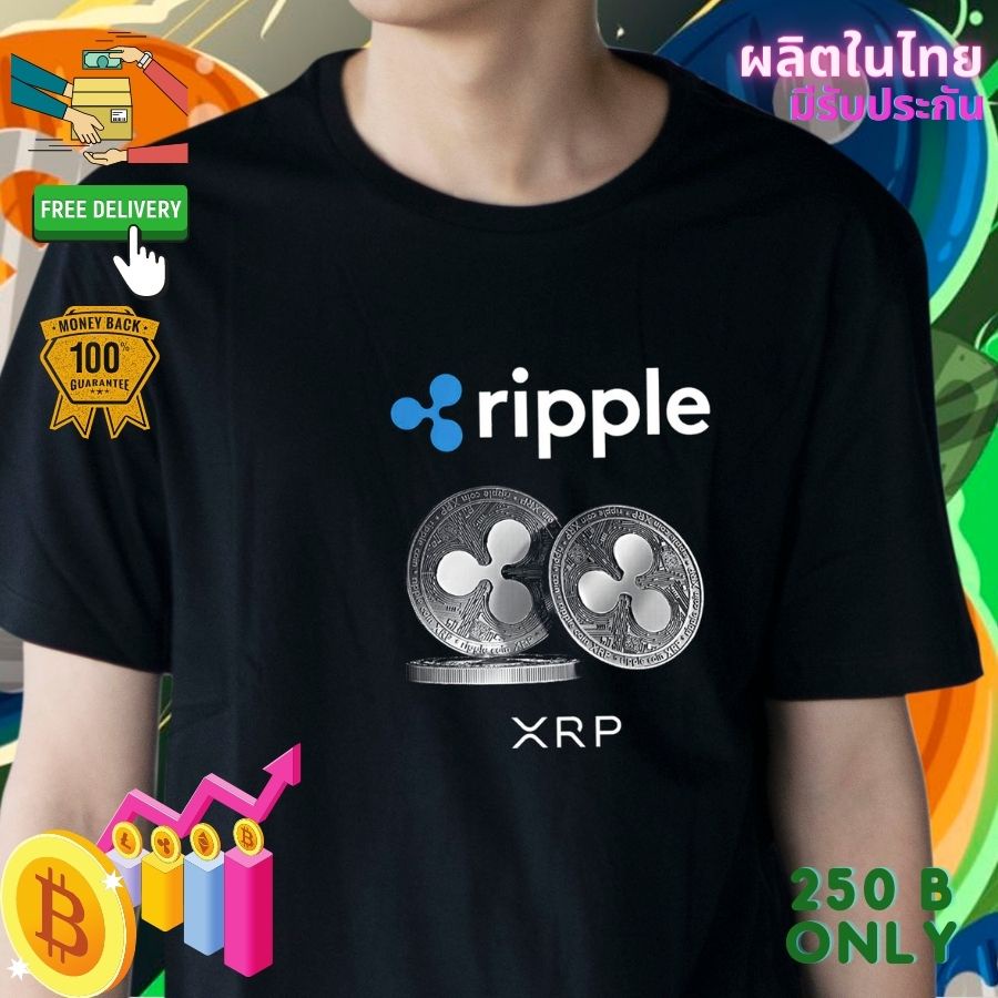 เสื้อยืด-ripple-crypto-คริปโต-cotton-comb-30-แบรนด์เสื้อพวกเรา-ผลิตในไทย-ส่งด่วน