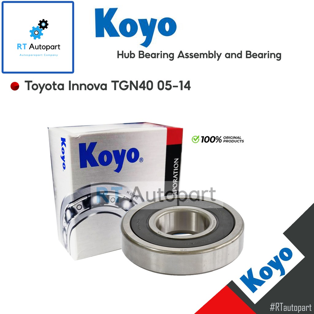 Koyo ลูกปืนล้อหลัง Toyota Innova TGN40 ปี03-14 / ลูกปืนล้อ ...