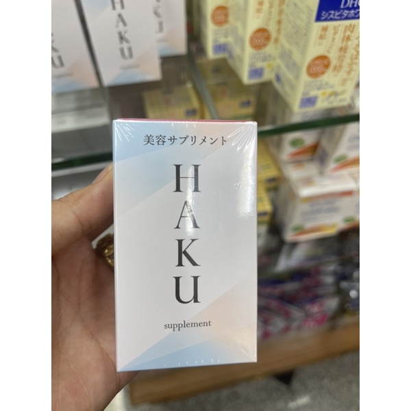 haku-supplement-ฮากุ-อาหารเสริม