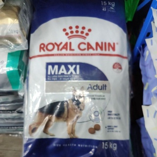 Royal Canin Maxi Adult 15kg สุนัขโต พันธุ์ใหญ่