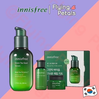 ภาพขนาดย่อของสินค้าInnisfree Green Tea Seed Serum Tri-Biotics BIOME 30ml / KIT เซรั่มชาเขียวเพิ่มความชุ่มชื้น