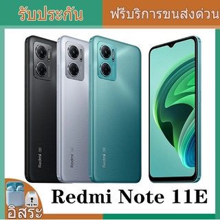 original Xiaomi Redmi Note 11E 4GB/6GB 128GB Smartphones MIUI 13 Dimensity 700 50MP cellphone 5000mAh  5G Mobile phone