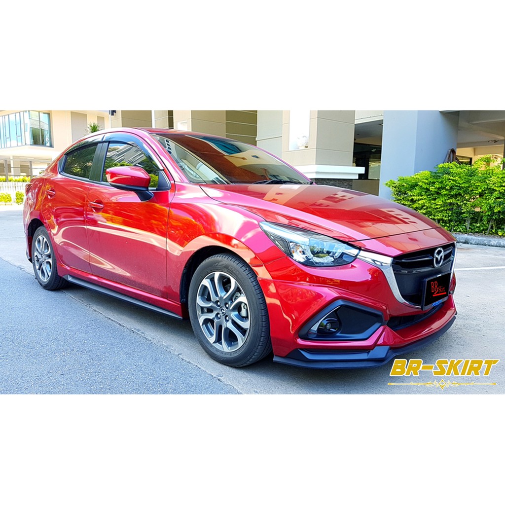 ชุดแต่งสเกิร์ต-mazda-2-skyactiv-2015-2019-ทรง-ideo