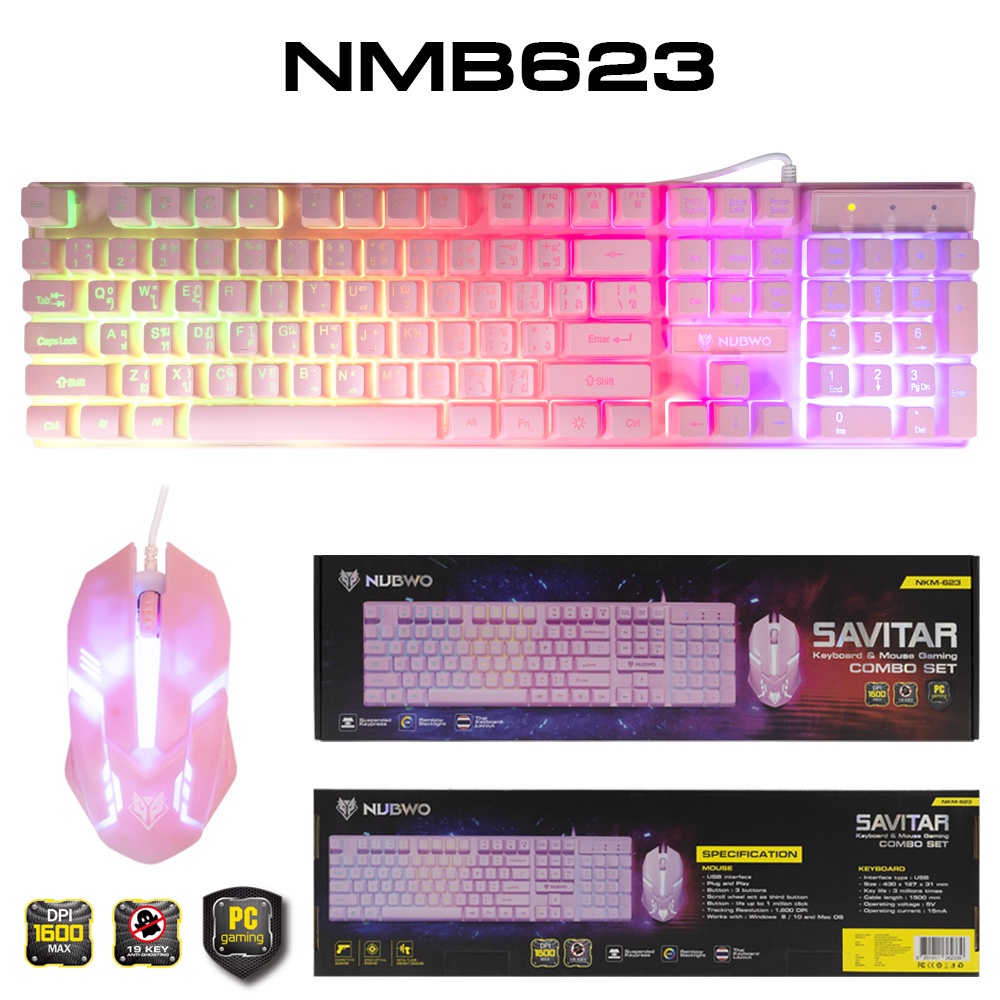 ชุดคีบอร์ดพร้อมเม้าส์-nubwo-nkm-623-keyboard-mouse-savitar-comboset