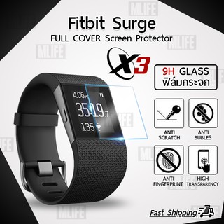 MLIFE กระจก 2.5D - นาฬิกา Fitbit Surge แบบสุญญากาศ ฟิล์มกันรอย กระจกนิรภัย เต็มจอ - Premium 2.5D Curved Tempered Glass