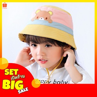 มีสินค้า หมวก Bucket​ สำหรับเด็ก1-5 ขวบ รอบหัวประมาณ52 cm มีสายรัดคาง
