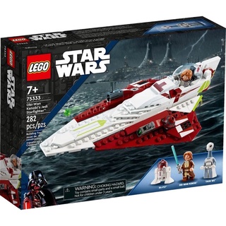 LEGO® 75333 Star Wars™ Obi-Wan Kenobi’s Jedi Starfighter™ เลโก้ใหม่ ของแท้ 💯% กล่องสวย