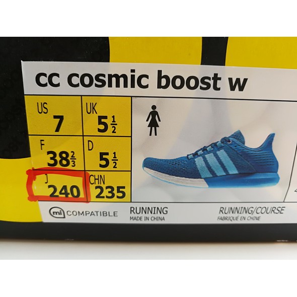 พร้อมส่ง-adidas-cc-cosmic-boost-w-ของแท้-ของใหม่-100