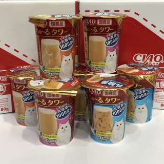 CIAO Churu Tower 80g (เชา ชูหรุ ทาวเวอร์ ขนมแมวเลีย ชนิดถ้วย ขนาด 80 กรัม)