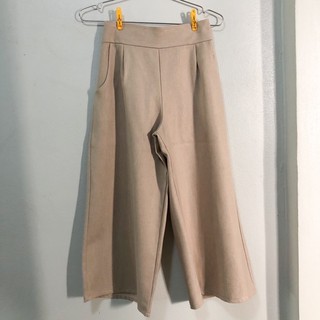 Beige pants with 2 Pockets