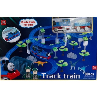 SS Toys ของเล่น รถไฟ Thomas&Friends 599-28 รถไฟ โทมัสแอนด์เฟรนด์ มีราง ใส่ถ่าน วิ่งได้ มีไฟ มีเสียง ชุดใหญ่ จำนวน80ชิ้น