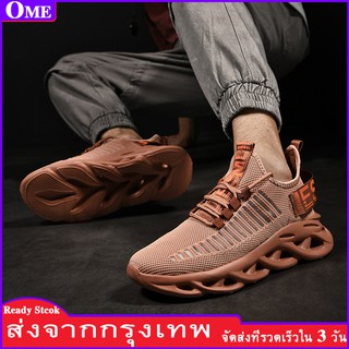 ภาพหน้าปกสินค้า【 OME 】 AA🔥รองเท้าผู้ชาย รองเท้าผ้าใบผู้ชาย รองเท้าผ้าใบแฟชั่น สะดวกสบาย ลื่นและทนต่อการสึกหรอ ที่เกี่ยวข้อง