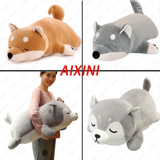 AIXINI 🐶ตุ๊กตา หมาชิบะ หมาไซบีเรียน/ตุ๊กตาชิบะอินุ/ ตุ๊กตาฮัสกี้/ตุ๊กตาสุนัข/ของเล่นตุ๊กตาสุนัขของขวัญที่ดีสำหรับลูกน้อยของคุณแฟน