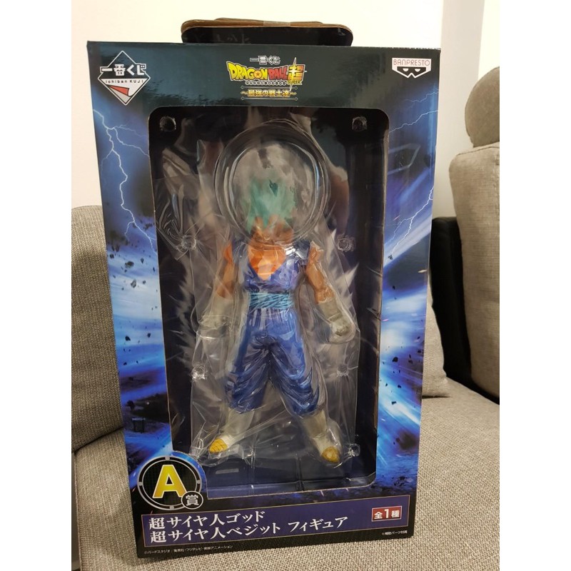 Figurine Dragon Ball Ichiban Kuji Super Warrior Battle