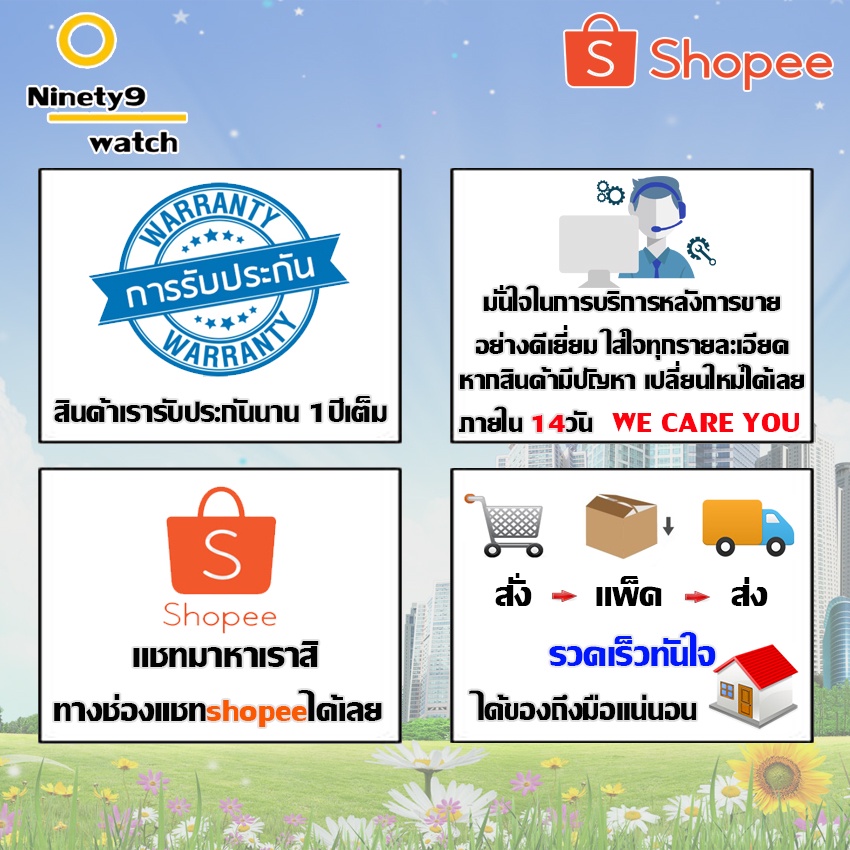 hi-view-hv-ปลั๊กพ่วง-3-เต้ารับ-1-สวิตซ์-ยาว-3-เมตร