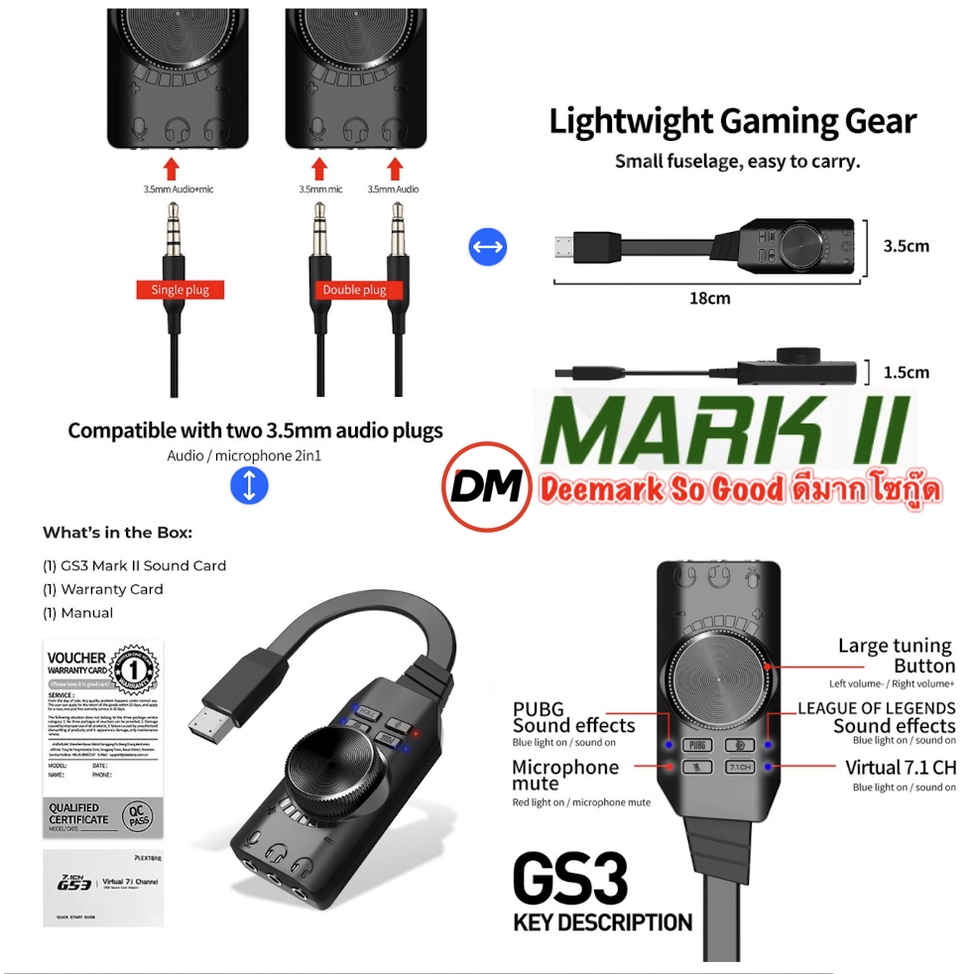 ส่งเร็ว-usb-sound-plextone-gs3-mark-ii-usb-external-gaming-sound-card-virtual-7-1-channel-surround-sound-adapter-dm