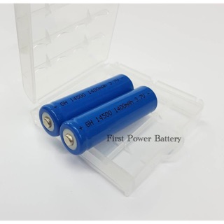 ถ่านชาร์จขนาด AA (14500) 3.7V 1400mAh 2ก้อนแถมกล่องใส่ถ่าน