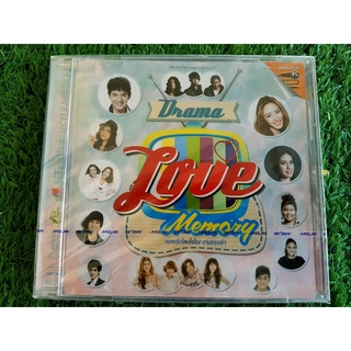 VCD แผ่นเพลง (สินค้ามือ 1) Drama love memory ละครวิวาห์ว้าวุ่น ,ละครมณีสวาท ,ละครรักร้อยล้าน ,ละครชิงนาง