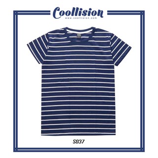 Coollision เสื้อยืดลายทาง กรมเส้นขาว (S037)