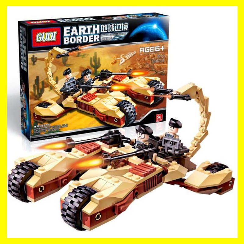 earth-border-8213-204pcs