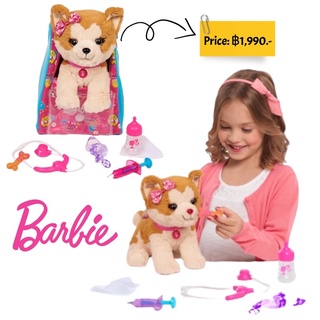 Barbie Kiss and Care Pet Doctor Set